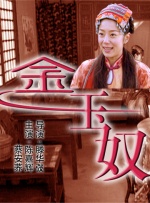 18涩涩午夜精品.www